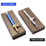 8008Water Oxygen Welding Torch Jewelry Welding Tool Jewelry Welding Torch Hydrogen Oxygen Welding Ma