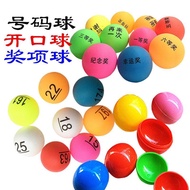 Lottery Ball Opening Ball Lottery Ball Lottery Ball Lottery Lottery Lottery Ball Colorful Hollow Tab