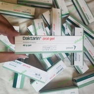 Promo OBAT JAMUR SARIAWAN - DAKTARIN 40GM ORAL GEL Murah