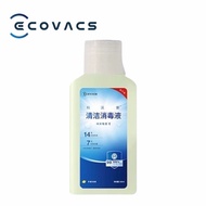 Original ECOVACS DEEBOT X5 OMNI / X5 PRO OMNI / X8 Pro Omni / T30 Pro Omni / T20 OMNI X9 X11 Floor C