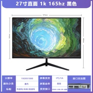 27-inci HD 2K 165Hz Monitor Melengkung Permainan 32-inci Bezel Sempit 240Hz Skrin LCD Desktop