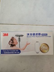 3M 沐浴濾水器濾芯