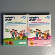 No more cough patch original sensitive cough patch
