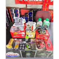 combo set Y16zr 63mm / 65mm redleo