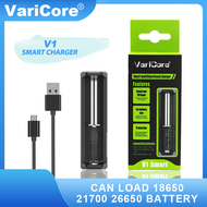 VariCore V1 3.7V 18650 21700 26650 18500 20700 18350 14500 10440  23650 18490 17670 Rechargeable Lithium Battery Charger