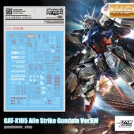 [D.L Model] Water decal S01 For GAT-X105 Aile Strike Gundam Ver.RM (MG)