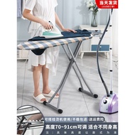 Anfeng Ironing Board Household Folding Ironing Board Ironing Board Rack Electric Ironing Board Ironi