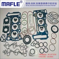 Suitable for Audi Porsche Panamera3.0T/CXT/A8/3.0T Engine overhaul package EA839 NLGW