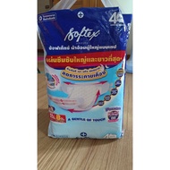 soft tech Adult Diapers 8 Pieces High Absorption Model XL- xxl This Is A Leading Hospital To Choose 