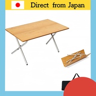 Mountainhiker Bamboo Camping Table Foldable Lightweight Picnic Outdoor Desk 2-Fold/3-Fold