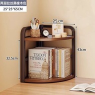 全城熱賣 - 桌面置物架 小型桌上轉角書架 書桌寫字臺三角收納架 靠牆角落整理架