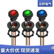 Car Modification Control Switch 12V-24V with Light Round ON-OFF Cockpit Universal Accessories Rocket