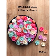 RM4.50/50 pieces : TF-014 - Resin - Bunga - Flower - 1.5 cm x 1.5 cm
