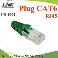 หัวต่อสาย LAN หัวแลนมาตรฐาน CAT6 RJ45 พร้อมบูทล็อกสายแลน สีเขียว รุ่น LINK-US-1002-GREEN HD