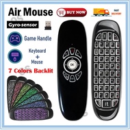 ❆C120 All In One 2.4G Air Mouse Rechargeable Wireless Remote Control Keyboard