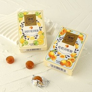 Ready Stock spot Smiling Mimi Guangdong Time-honored Brand Jinshu Loquat Loquat Loquat Loquat Loquat