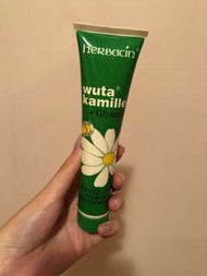 HERBACIN 小甘菊經典護手霜 75ml