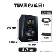 Adam T5V T7V A7V A77H A8H Series Active Monitoring Speakers for Recording Studio Professional Audio 