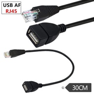 [Over 2 Pcs] USB A Female to Network Cable RJ45 Male 8P Conversion Head RJ45 to USB AF Adapter Cable