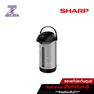 SHARP กระติกน้ำร้อนไฟฟ้า 3.6 ลิตร Sharp KP-B36S คละสี คละลาย | ไทยมาร์ท THAIMART