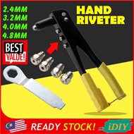 4 in 1 Hand Riveter Hand Rivet Gun 9 Inch 2.4mm 3.2mm 4.0mm 4.8mm / Rivet Gun Hand Tool
