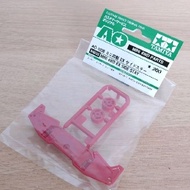Tamiya - 94835 Ex Side Stay - Original