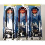 BKP MOTORCYCLE FORK LOCK /U -LOCK (kunci fork motor )