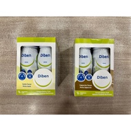 Fresenius Kabi Diben Diabetic Drink 200mL x 4 ( Vanilla / Cappucino) Formula Dietary Milk Food Suppo