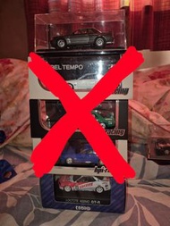 ［清位 特價 大減價發售］Nissan Skyline GTR 系列 1:43模型車 老舊模型Norev 及 Ebbro  ( 詳細資料 貨品每款價錢及狀況 請務必看清楚描述 謝謝🙏🙏🙏🙏 注意 : 