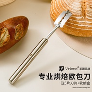 ⭐Bread Cutter Stainless Steel Cutting Baguette Baguette Cutting Baking Blade Cutting Tool Plastic Fl