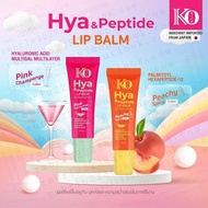 ^ ลิป Hya & Peptide Lip Balm KO RICH ของขวัญ