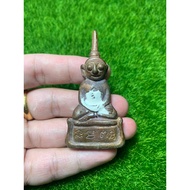 Ac Nikom Phra Ngan 帕婴
