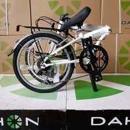 PROMO SEPEDA LIPAT FOLDING BIKE - DAHON SUV D6 20 INCHI GOLD DAN WHITE TERBAIK