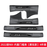 ป้ายขอบประตูรถ Lexus NX260 NX350H 400H+ แผ่นรองเท้าต้อนรับ ป้ายขอบประตูรถ ตกแต่งป้องกันการเตะ ชิ้นส่