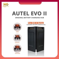 AUTEL ROBOTICS EVO II ORIGINAL BATTERY CHARGING HUB