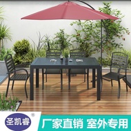 Tea Table Chair Table Chair Outdoor Plastic Wood Combination Open-air Courtyard L7 Table Chair Dinin