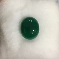 Authentic Green Mora Very Beautiful 5 Carats Bright Colors Back Shape Just Right If You Are Not Sati