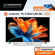 Xiaomi TV Max 85" 2025 - 3+32GB Large Memory | Wi-Fi 6 Fast Connection | 144Hz Refresh Rate
