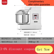 YQ43 UKOEO A10High Bick Two-Speed Double-Action Dough Maker Stirring and Kneading Noodles Dough Batch Commercial Use10/1