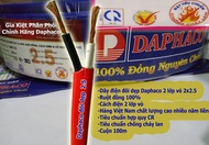 Dây điện dẹp 2 lớp vỏ Daphaco 2.5 - dây điện đôi 2x2.5 cuộn 100m giao màu ngẫu nhiên