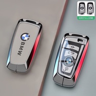 【Electroplating style】Zinc Alloy Car Key Case Cover Shell For BMW 1 3 5 7 Series X3 X1 X4 X5 F30 F18