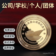 Selling Souvenir Customized Metal Embossed Flat Company Corporate Celebration Anniversary Souvenir C