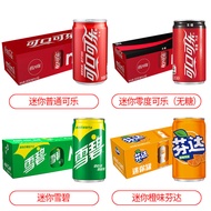 Mini Coca-Cola Whole Box 200mlx12 Bottles Sugar-Free Zero Degree Sprite Fanta Combination Soda Carbo