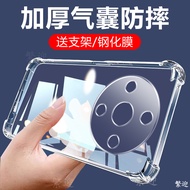 honor x8b casing honor x9b 5g casing Suitable for HONOR X9d Phone Case HONOR X9d5g Transparent MTN-N