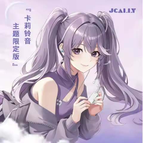 JCALLY JM98MAX2 Decoding Headphone Amplifier CS43198 Decoding HIFI Chip Fever Headphone SGM8262 Head