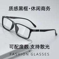cermin mata rabun jauh cermin mata spek mata rabun jauh Ultra Light Myopia Glasses Men Can Be Equipp