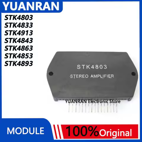 100% High-Quality STK4893 STK4853 STK4863 STK4843 STK4913 STK4833 STK4803 NEW original Module