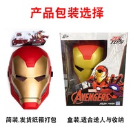 Topeng Iron Man Captain America Spider-Man Marvel Avengers Superhero Mainan Kanak-kanak