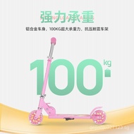 Children's Scooter3-6Children's Balance Training Car Foldable Flash Two-Wheel Pedal Scooter