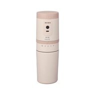 全新 BRUNO Portable USB Coffee Maker with mill 咖啡機